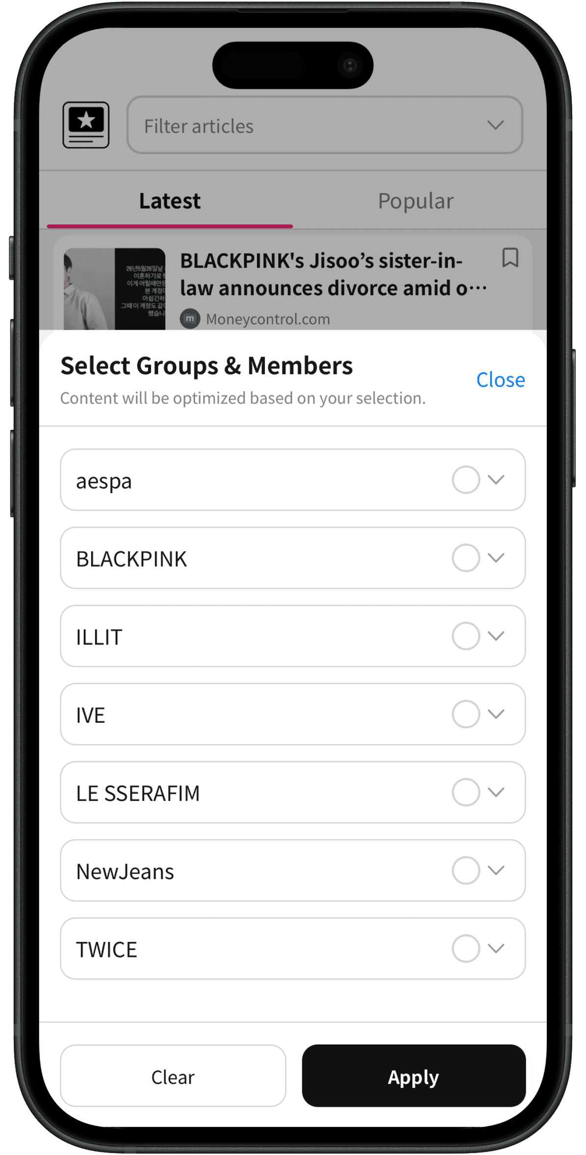 App UI